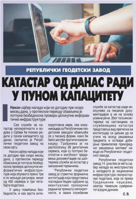 /content/Vesti/2022/07/mediji preneli - katastar radi - Narodne novine-Nis.PNG